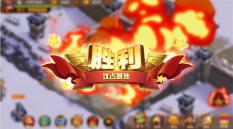 pvp三国